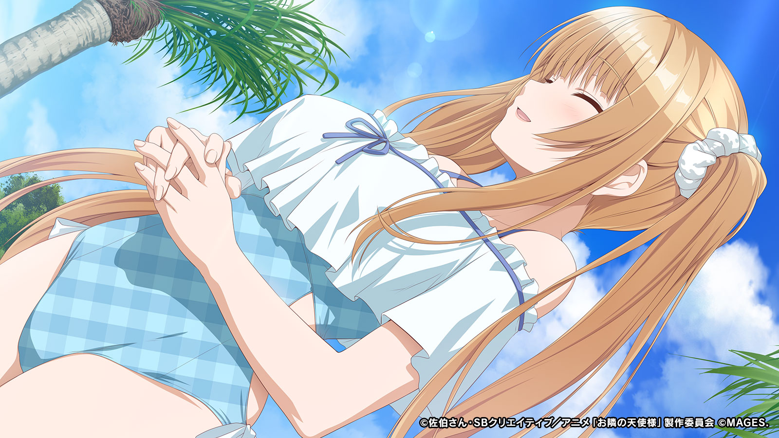 Otonari no Tenshi-sama ni itsu no ma ni ka Dame Ningen ni Sareteita ken: Memorial Vacation