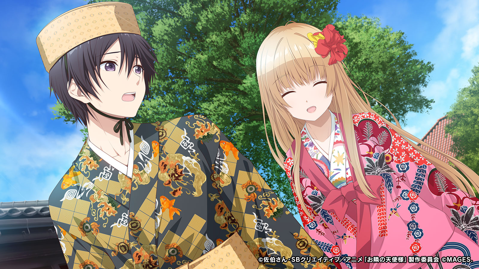 Otonari no Tenshi-sama ni itsu no ma ni ka Dame Ningen ni Sareteita ken: Memorial Vacation
