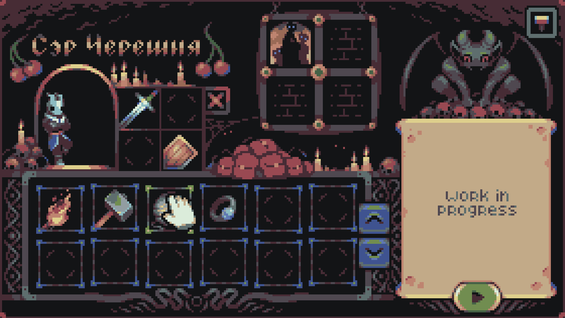 Tower of Insolence