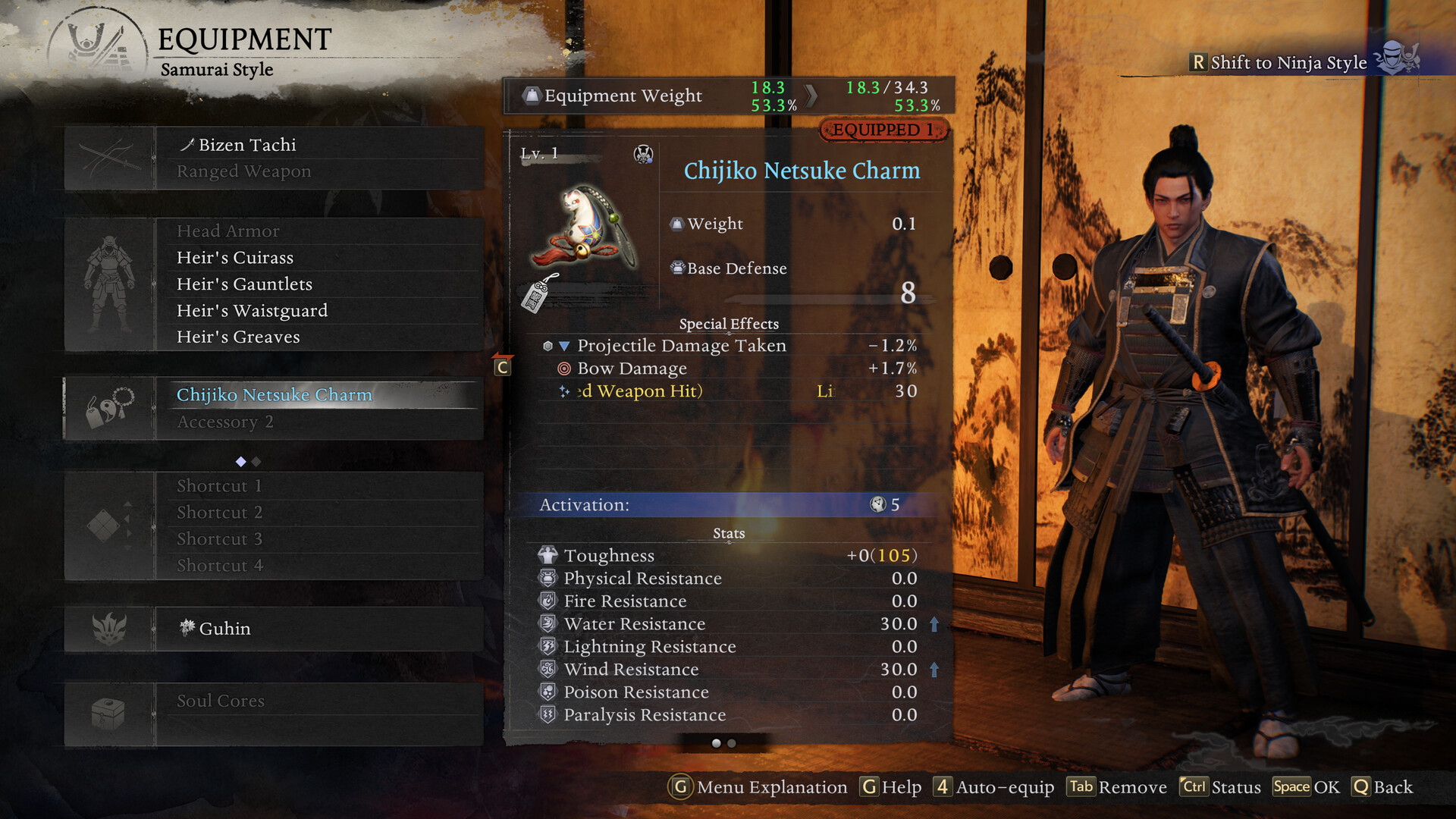 Nioh 3 Season Pass