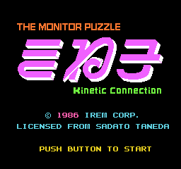 The Monitor Puzzle Kineko: Kinetic Connection