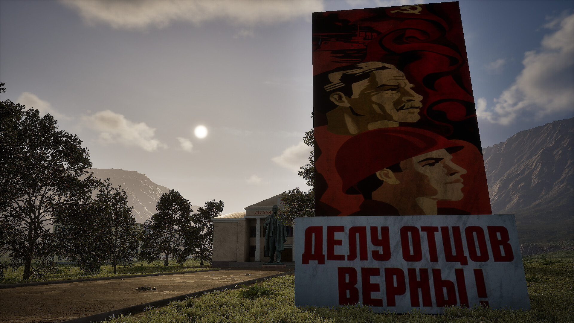 Selsoviet