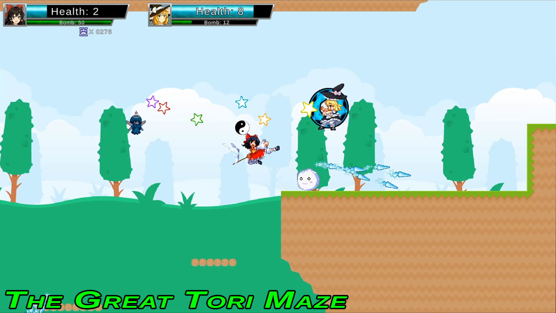 Touhou: Kira’s Fangame Collection