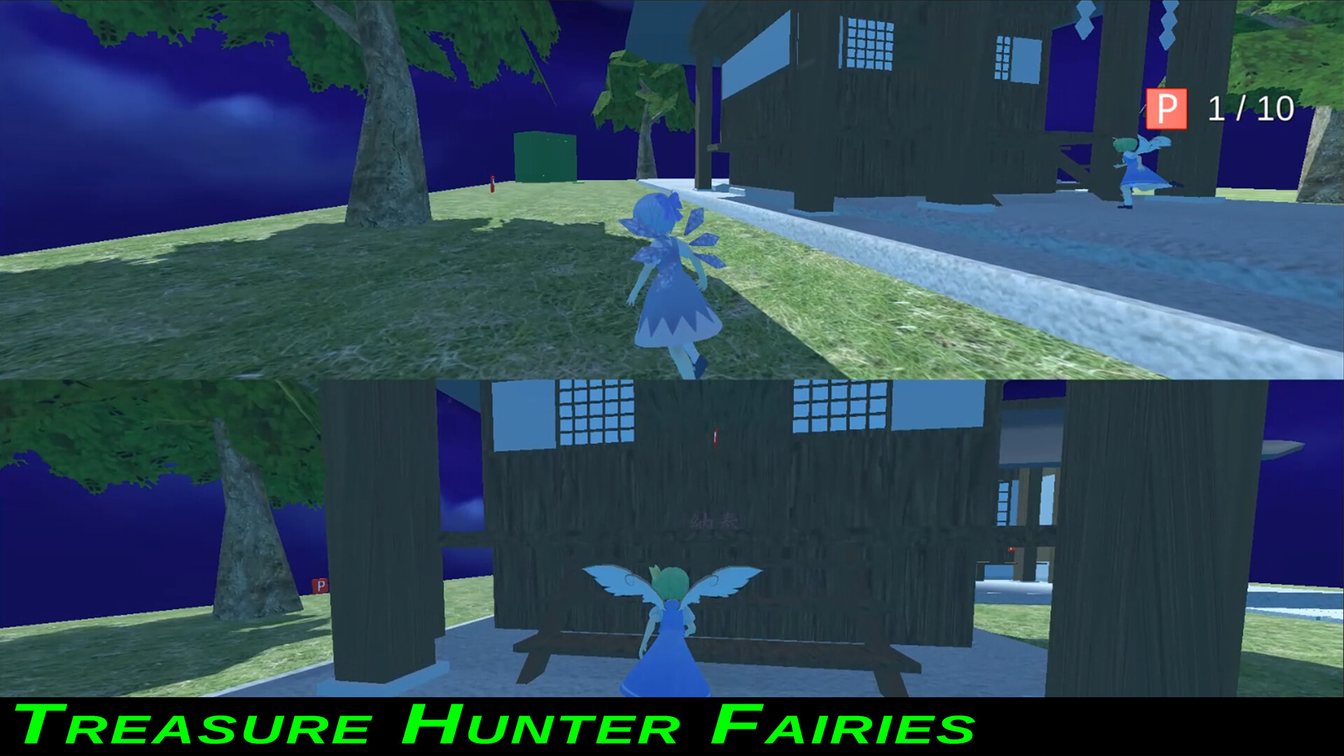 Touhou: Kira’s Fangame Collection