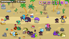 Monster Nursery