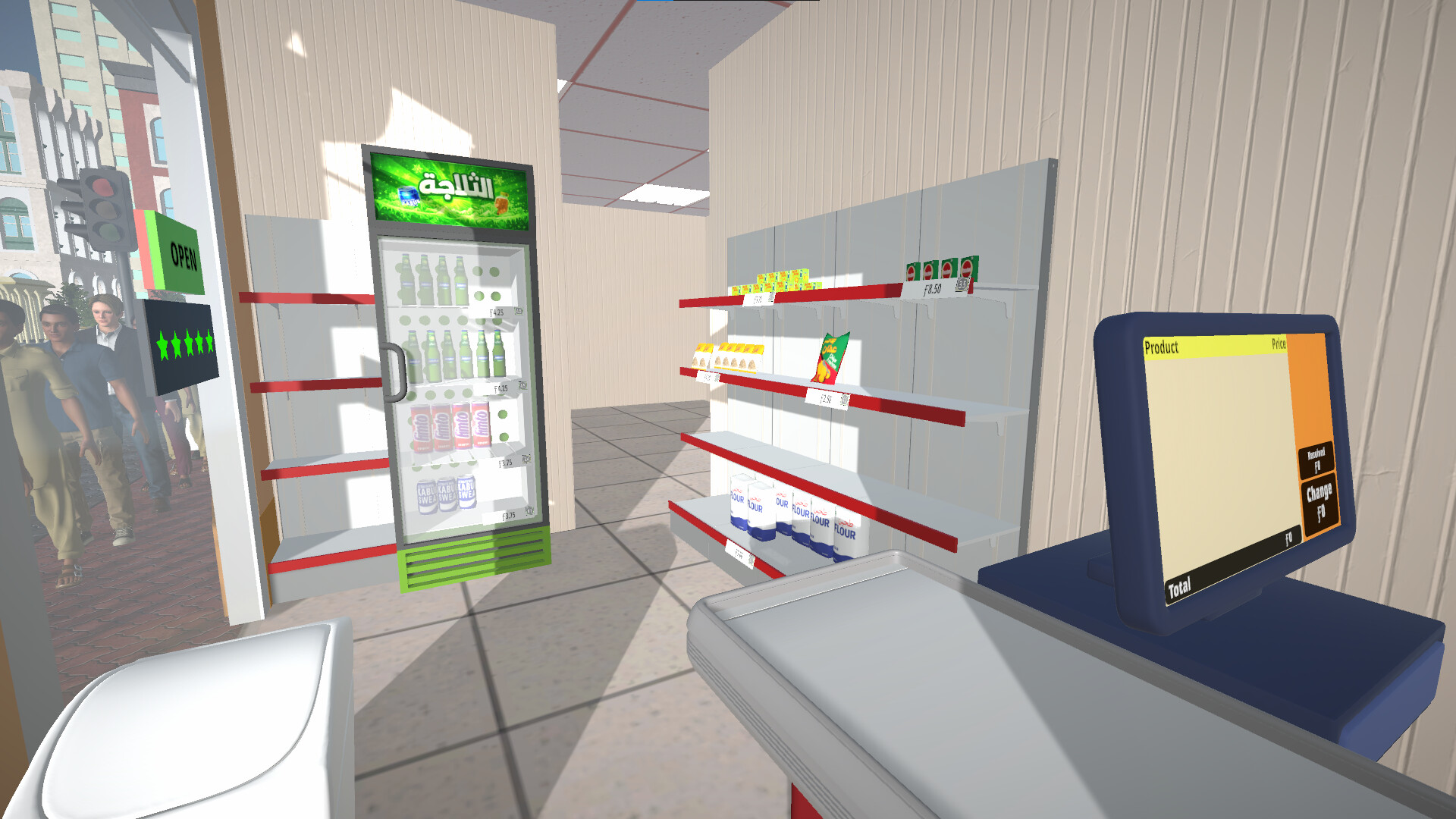 Souq Boss Simulator