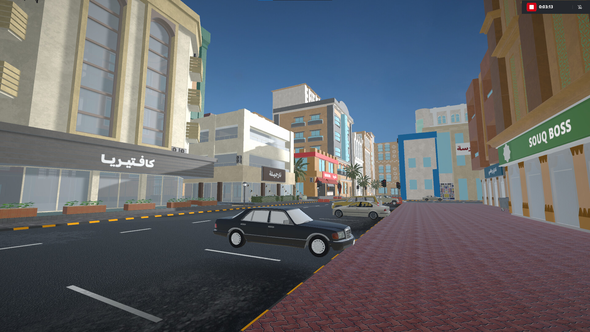 Souq Boss Simulator