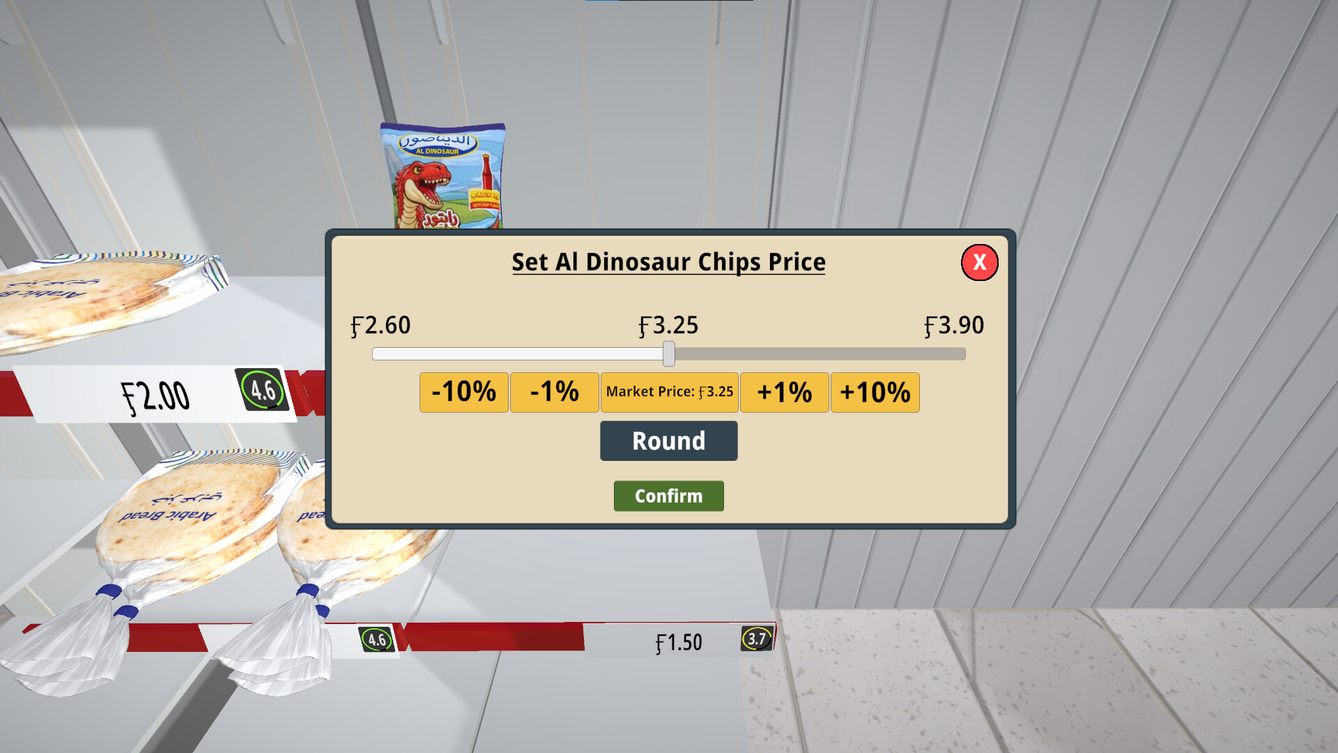 Souq Boss Simulator