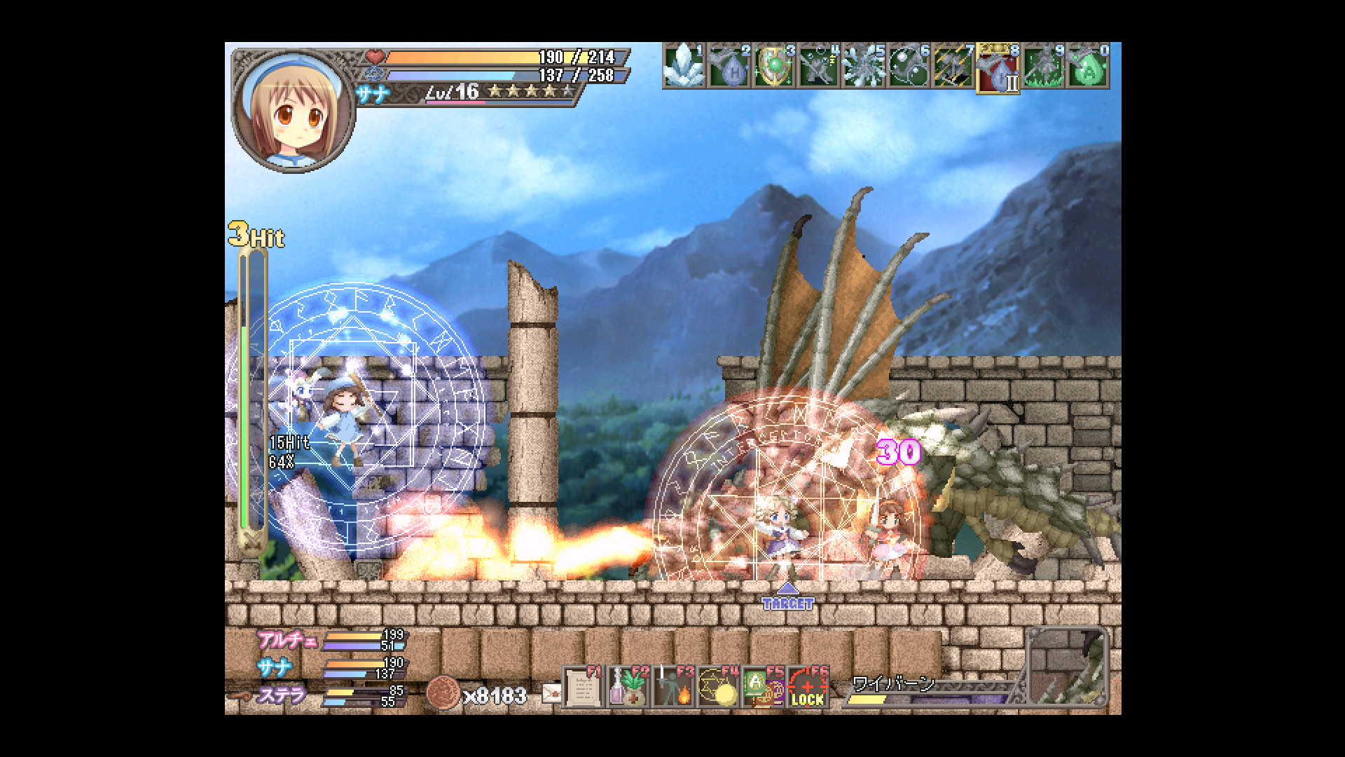 Fortune Summoners Special Edition