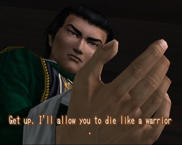 Shenmue