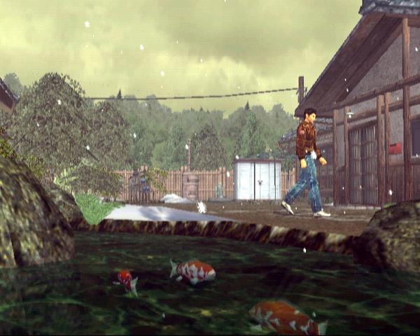 Shenmue