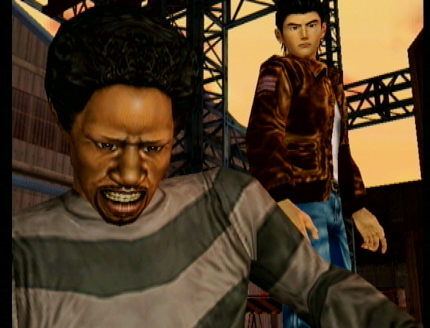 Shenmue