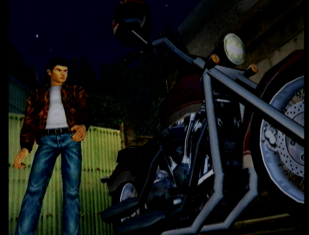 Shenmue