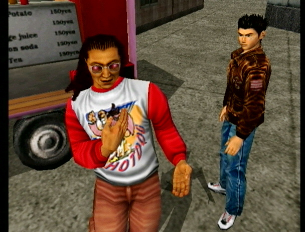 Shenmue