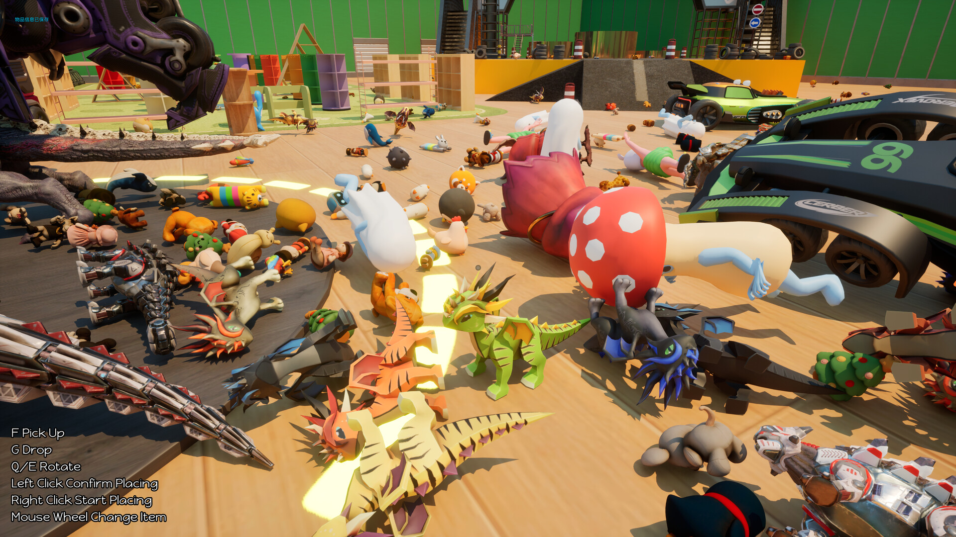 Toy Shop: Tidy Up