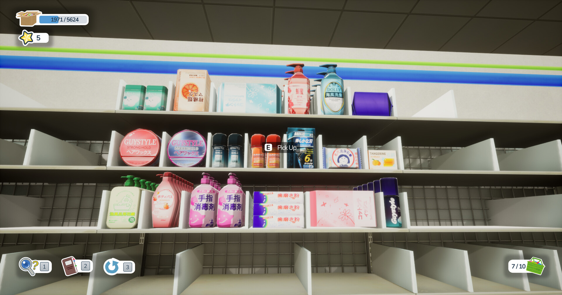 Let’s Tidy Up!: Konbini