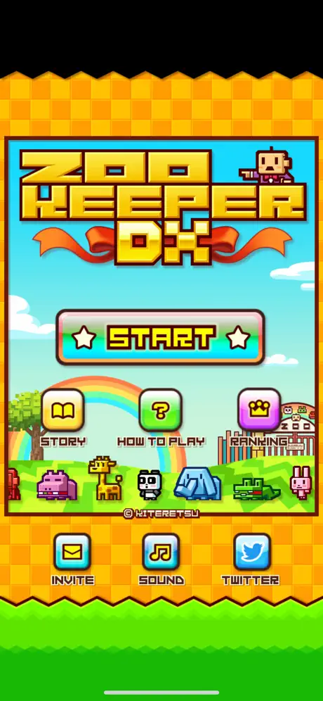 Zookeeper DX Touch Edition