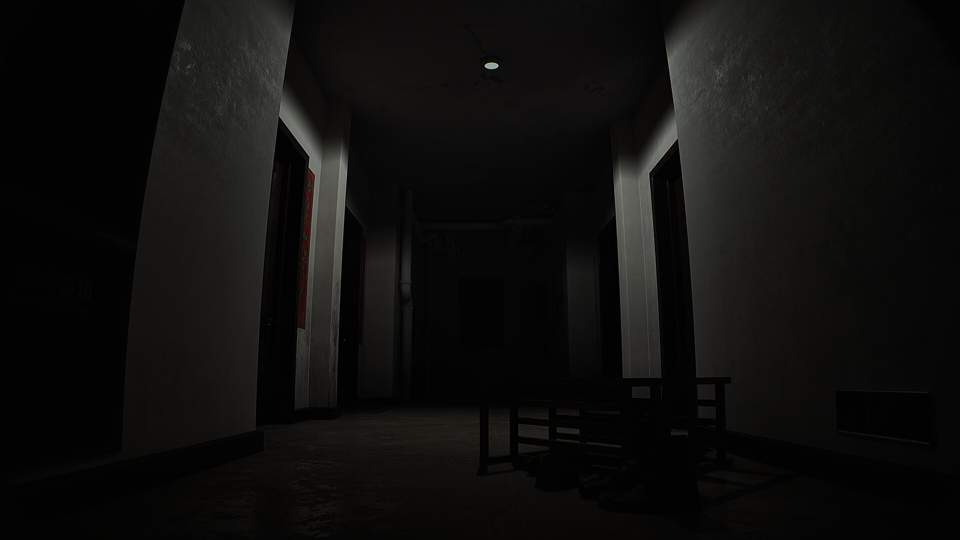 Curse of the Abandoned Floor