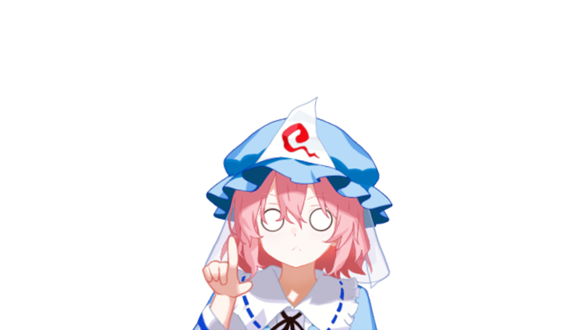 Feeding Yuyuko