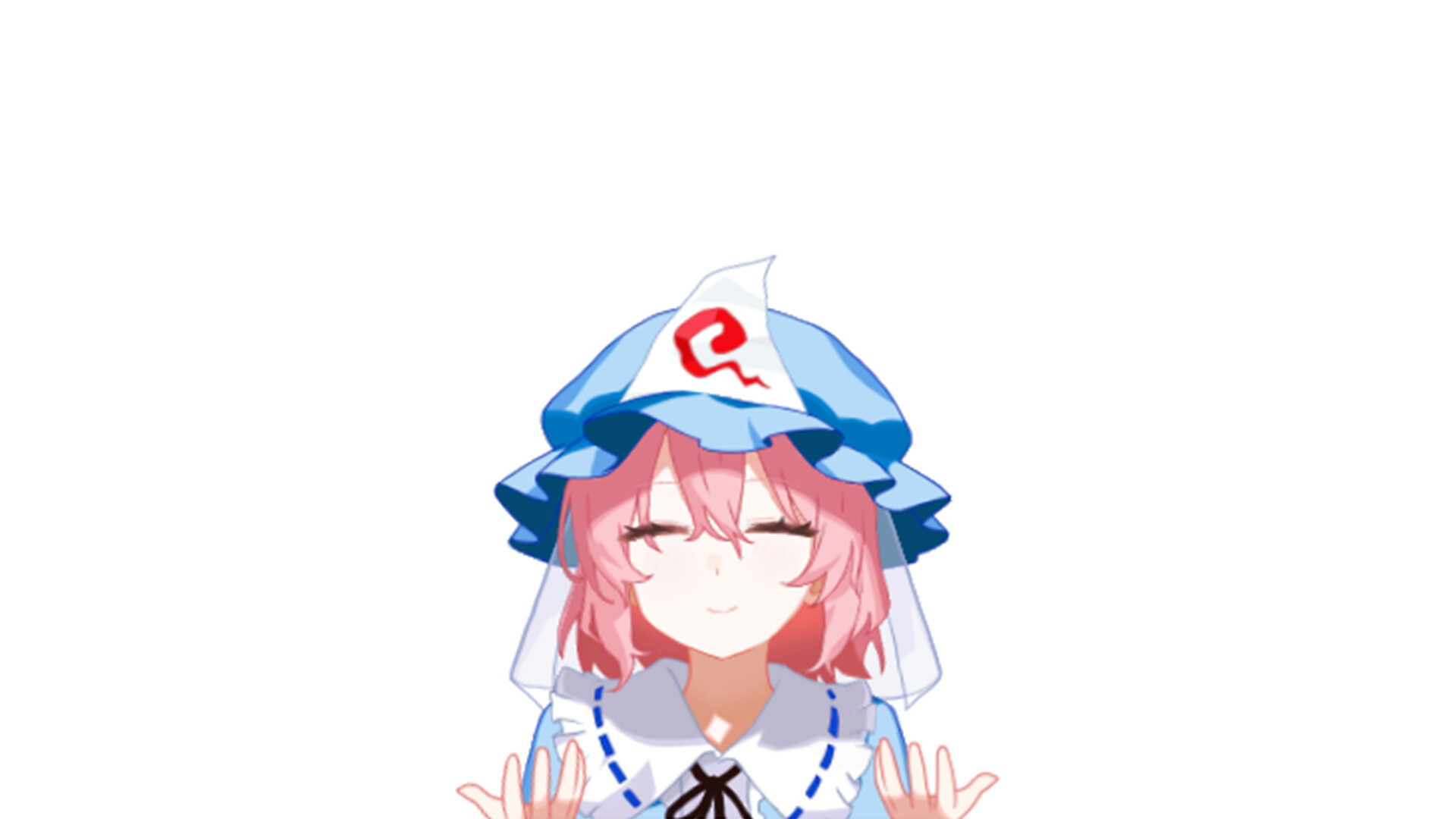 Feeding Yuyuko