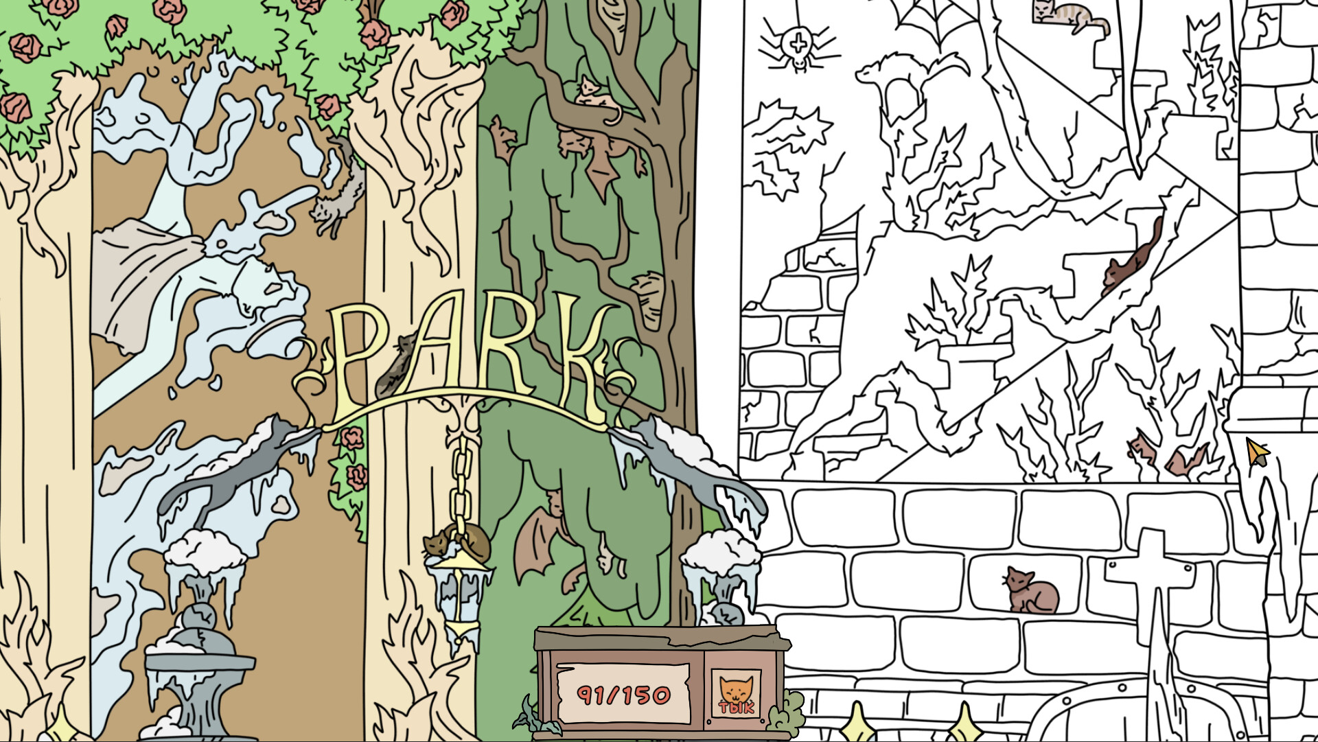 Hidden Cats: Castle