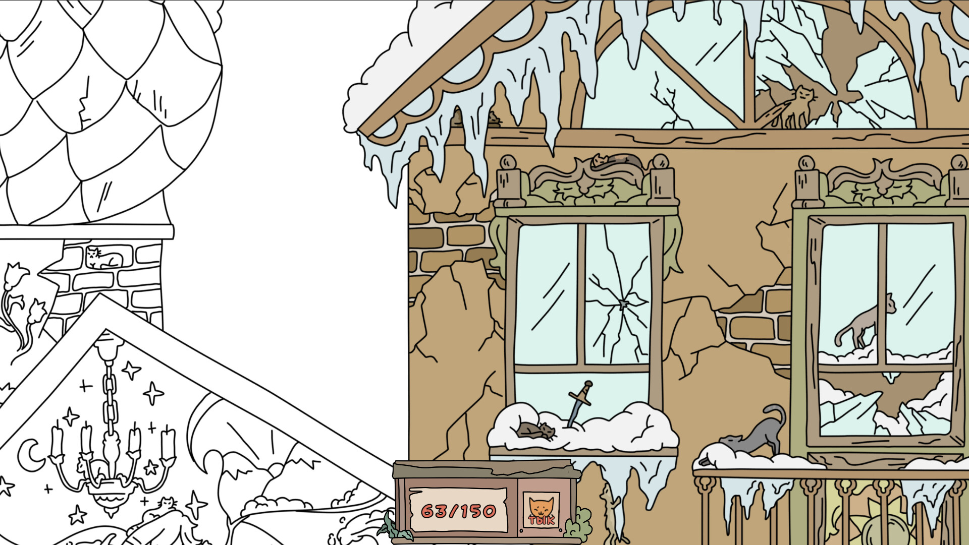 Hidden Cats: Castle
