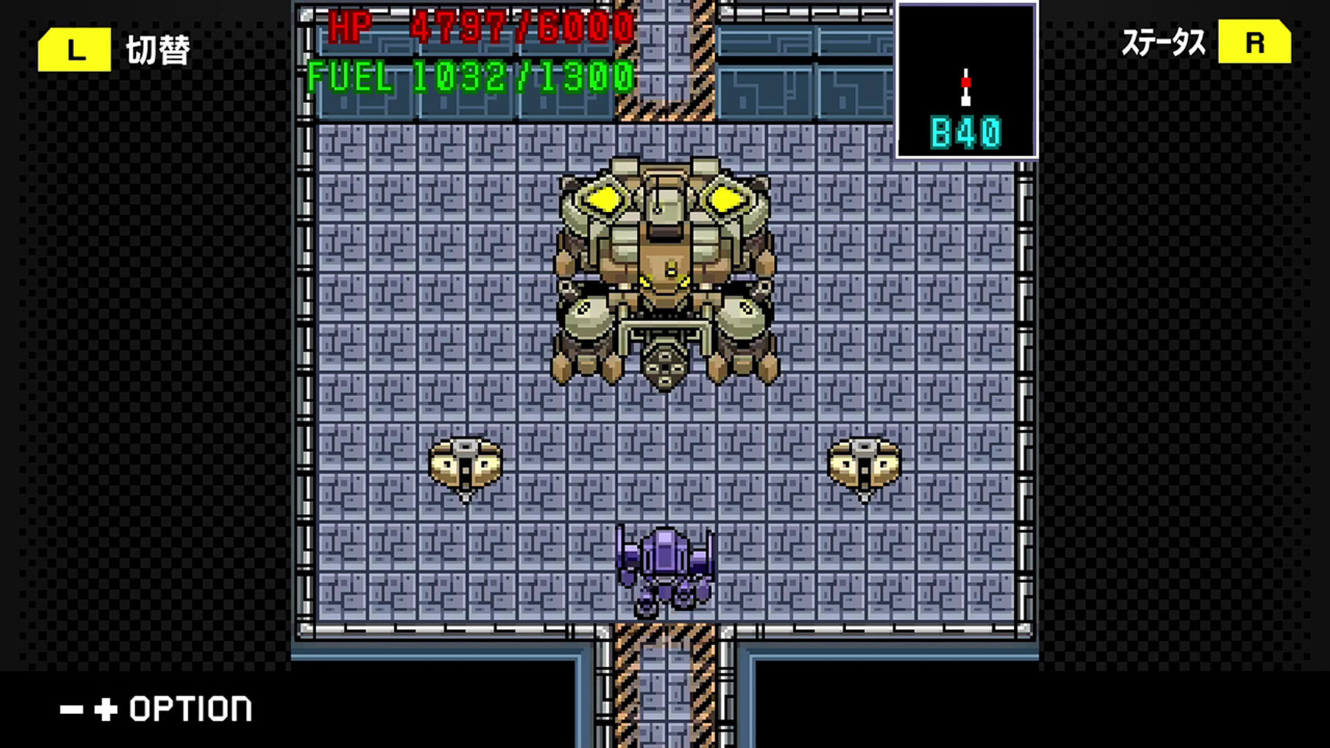 G-Mode Archives+: Kishinden Strike-G-