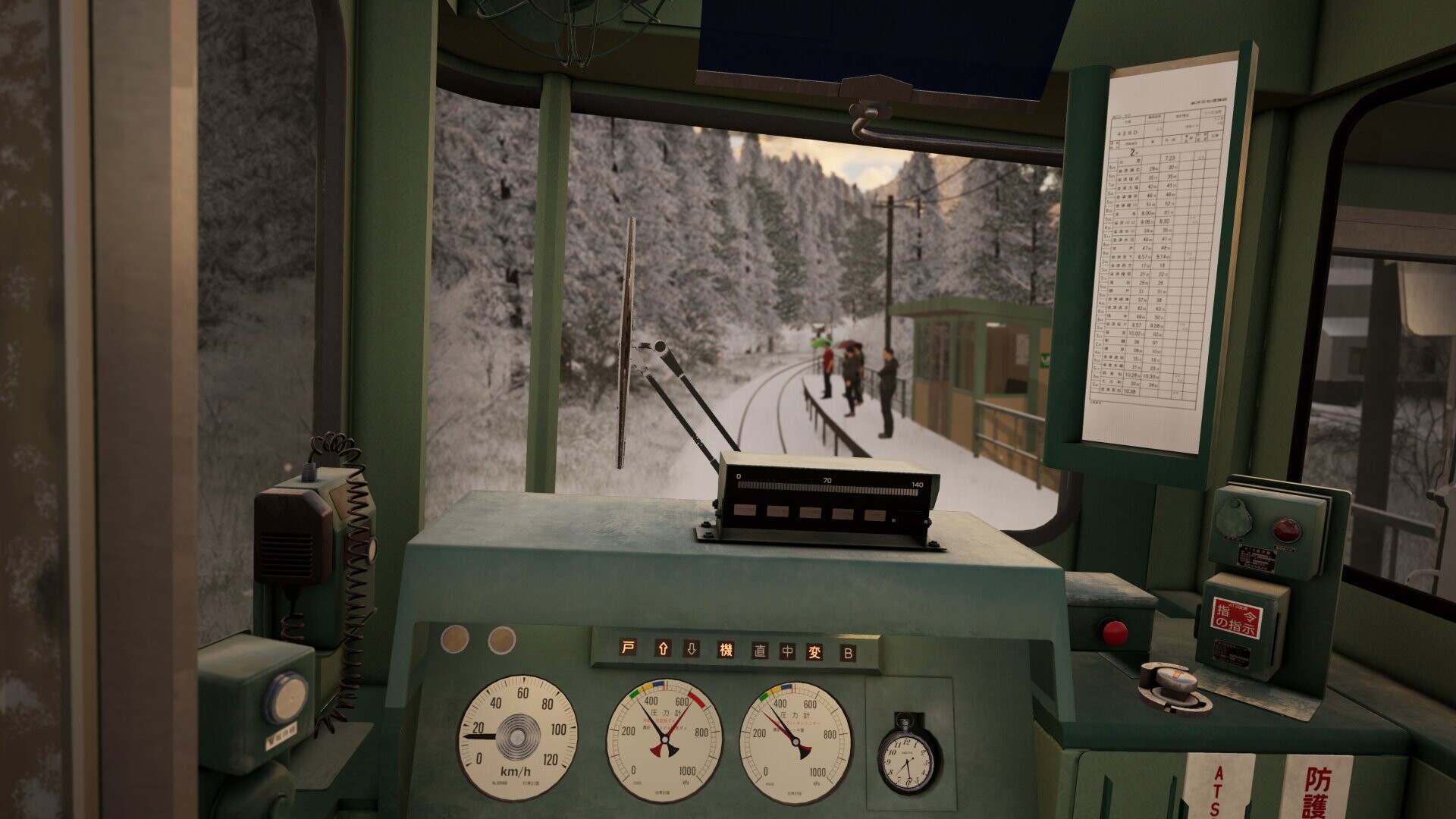 Train Sim World 6: Tadami Line: Aizu-Wakamatsu – Tadami Route Add-On