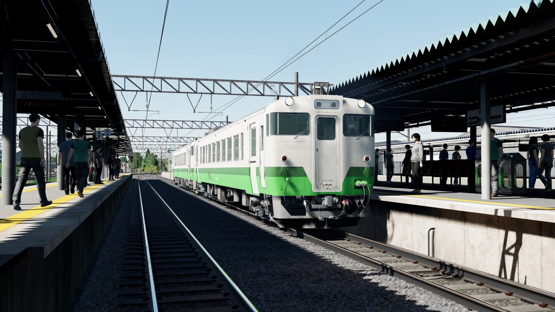 Train Sim World 6: Tadami Line: Aizu-Wakamatsu – Tadami Route Add-On
