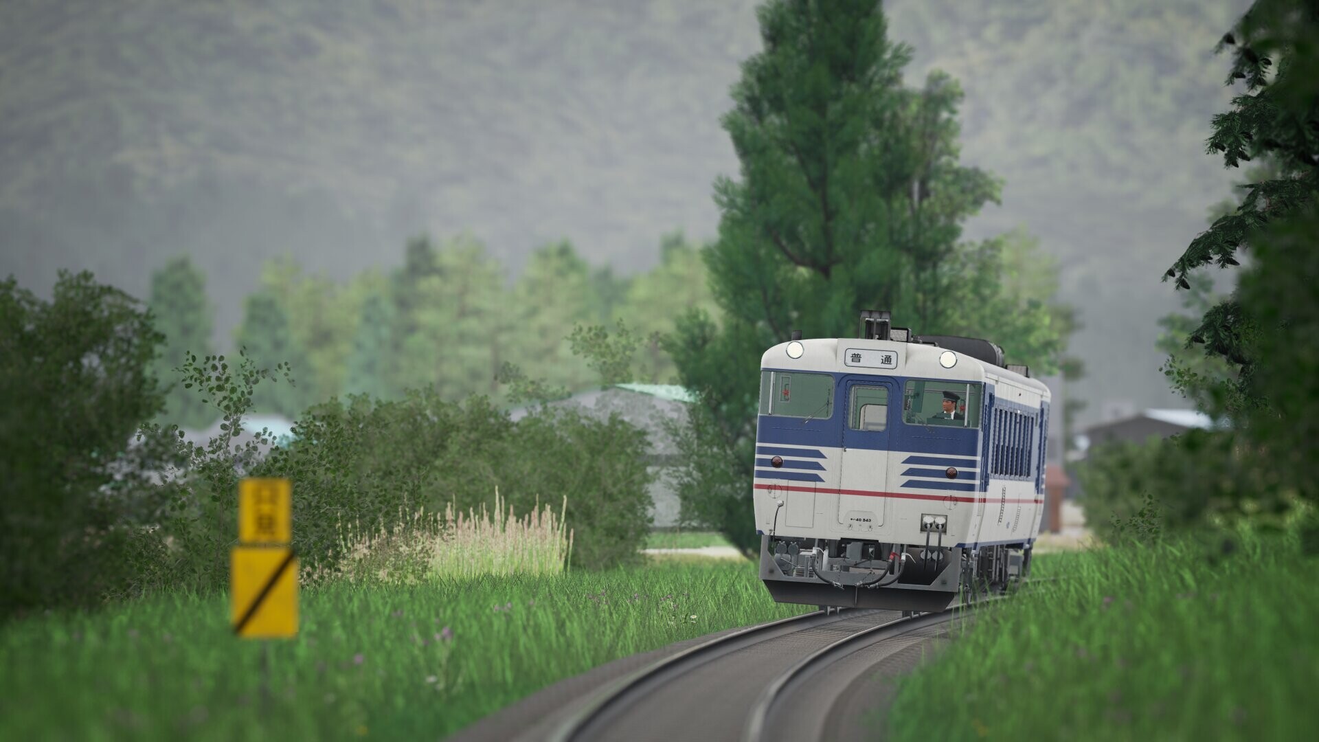 Train Sim World 6: Tadami Line: Aizu-Wakamatsu – Tadami Route Add-On