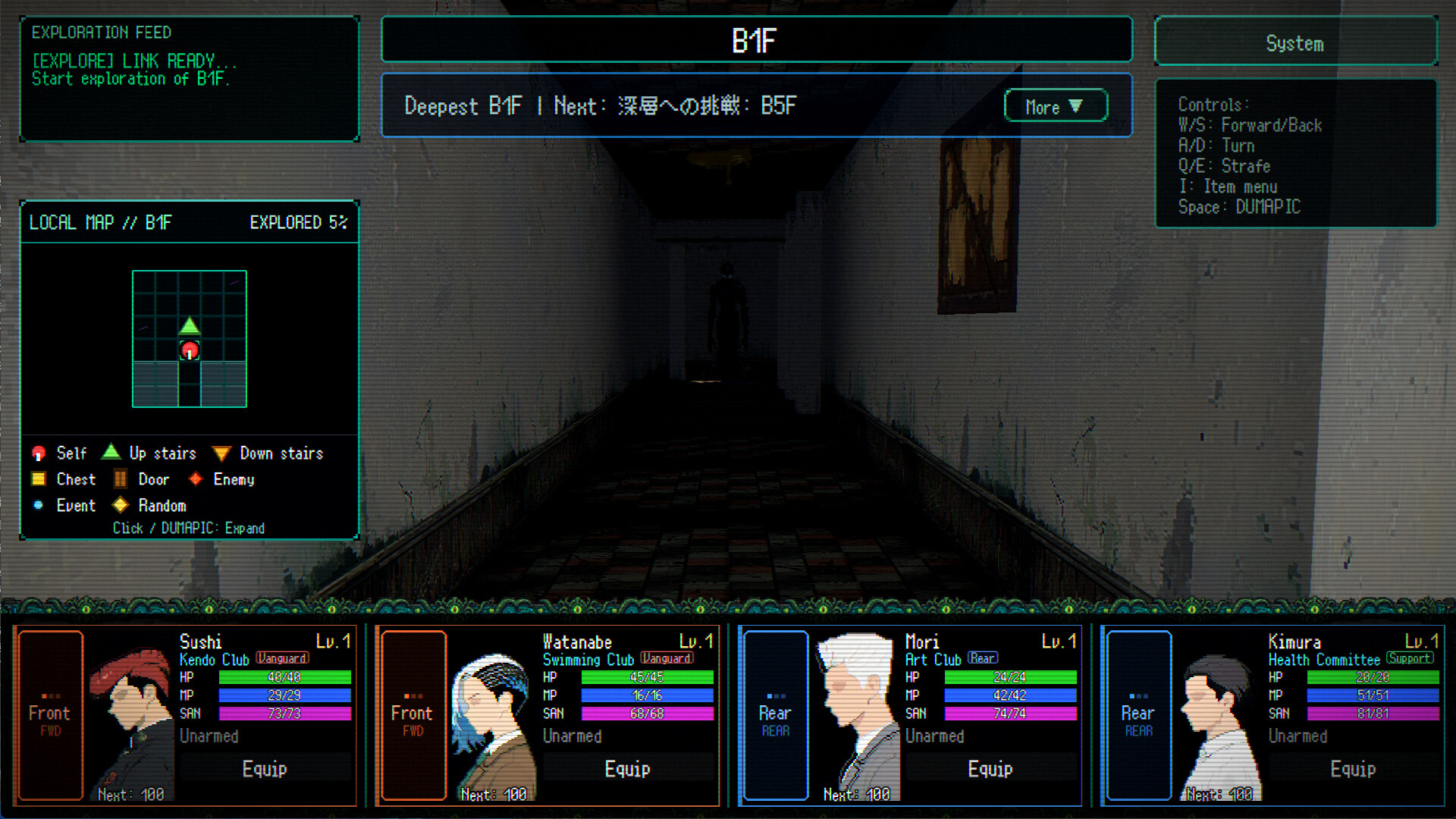 S.O.L School Of Labyrinth