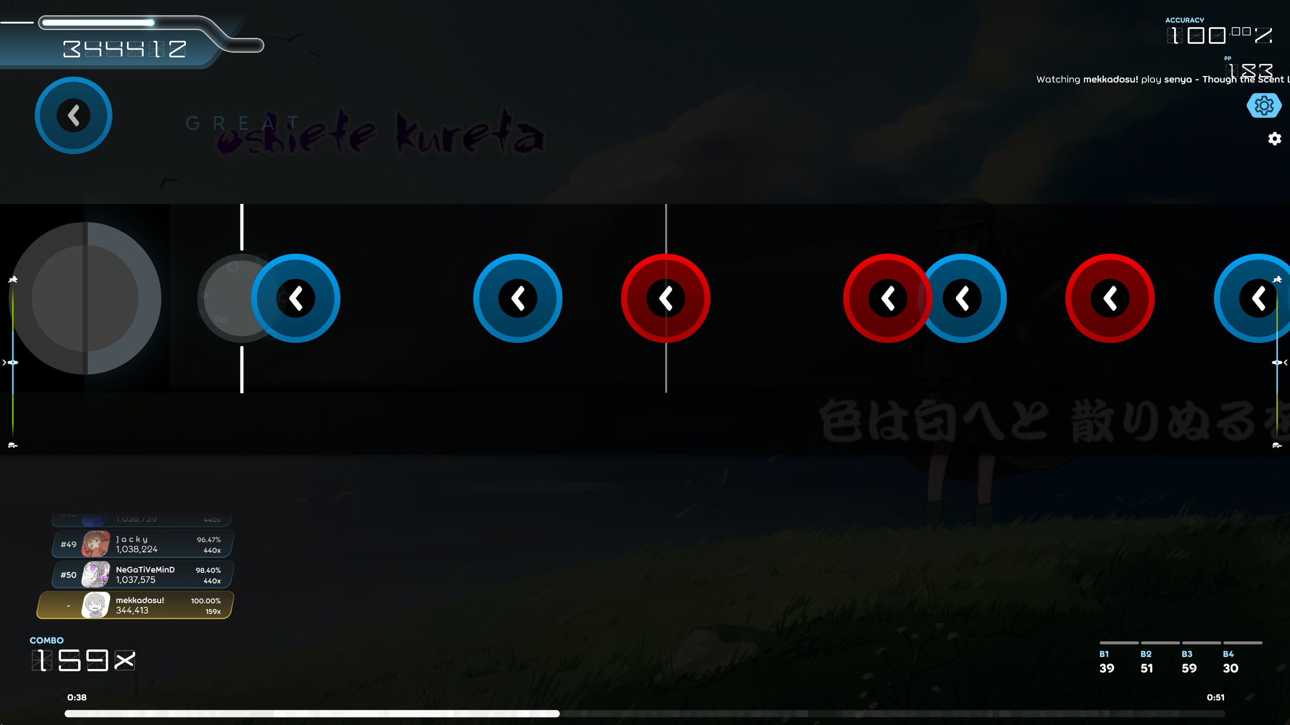 Osu!Lazer