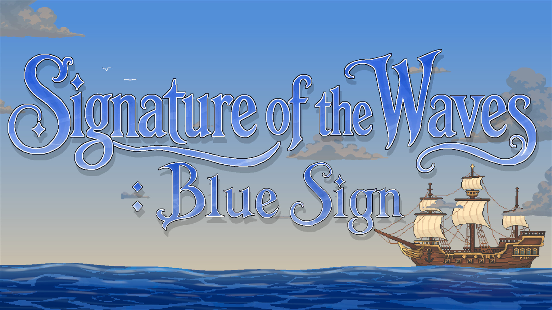 Blue Sign