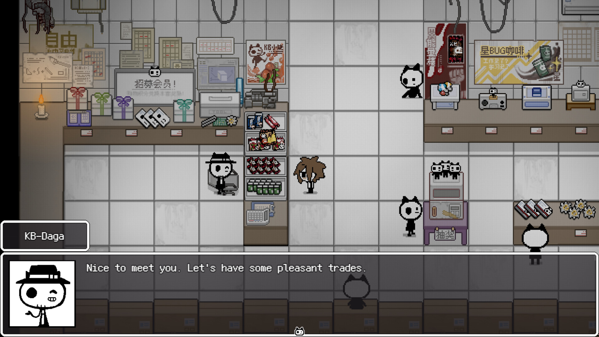The Choices Of Priori