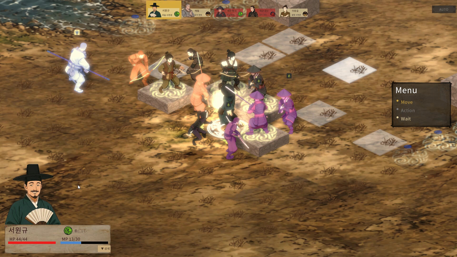 Tale of Specters: Joseon 1592