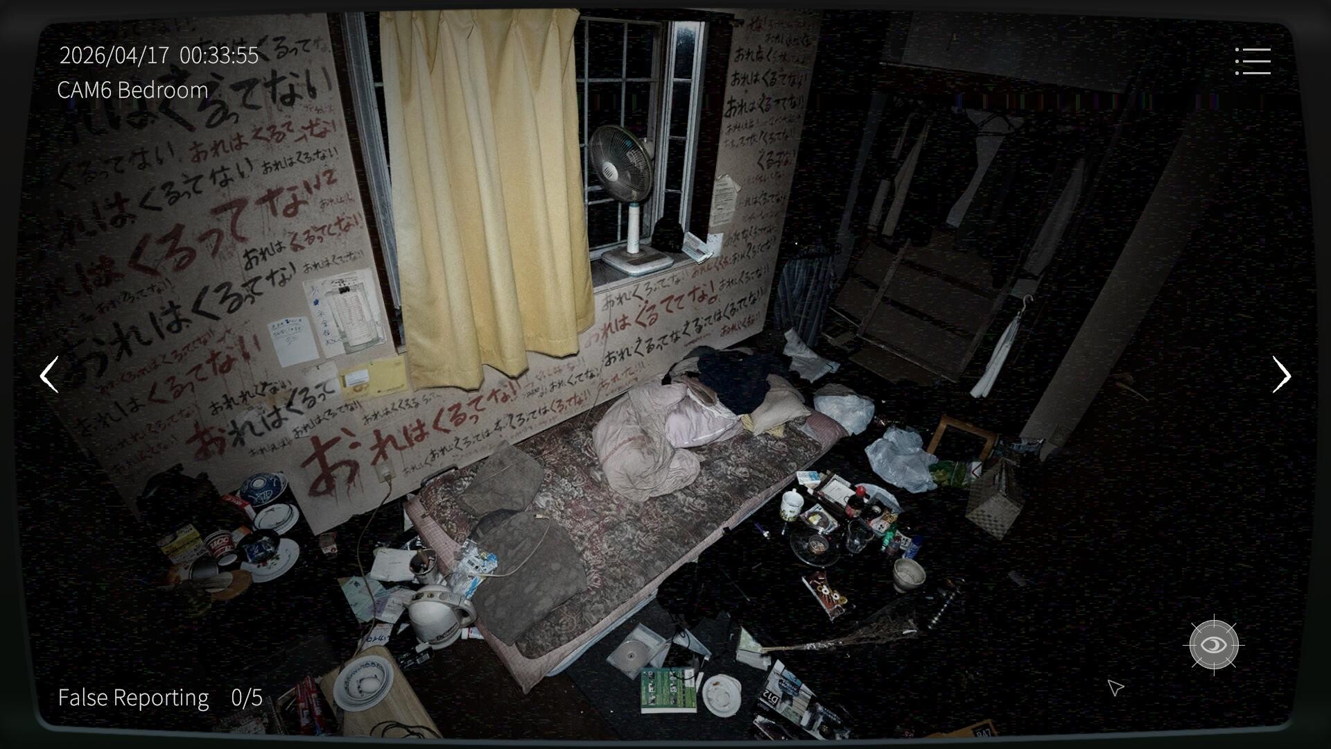 Japan Stigmatized Property 3