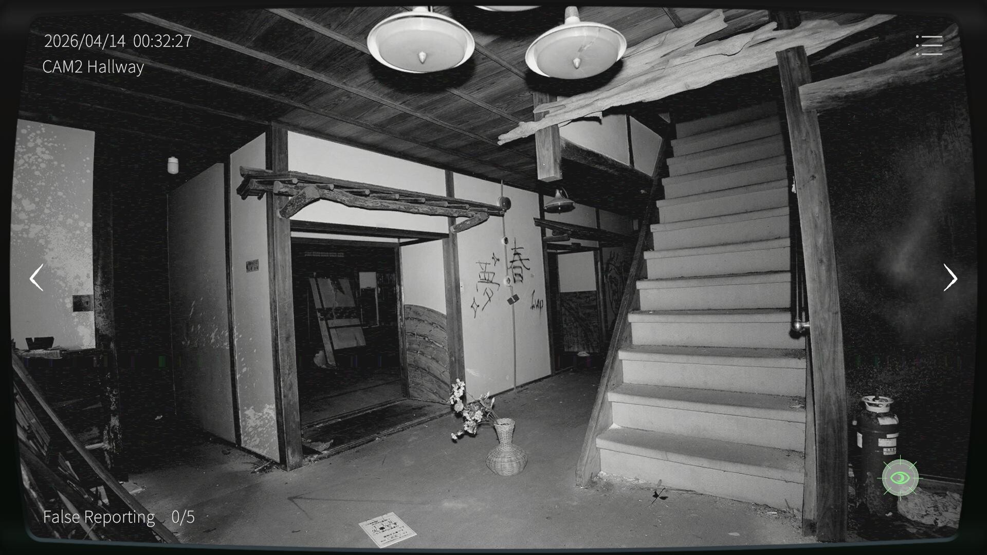 Japan Stigmatized Property 3