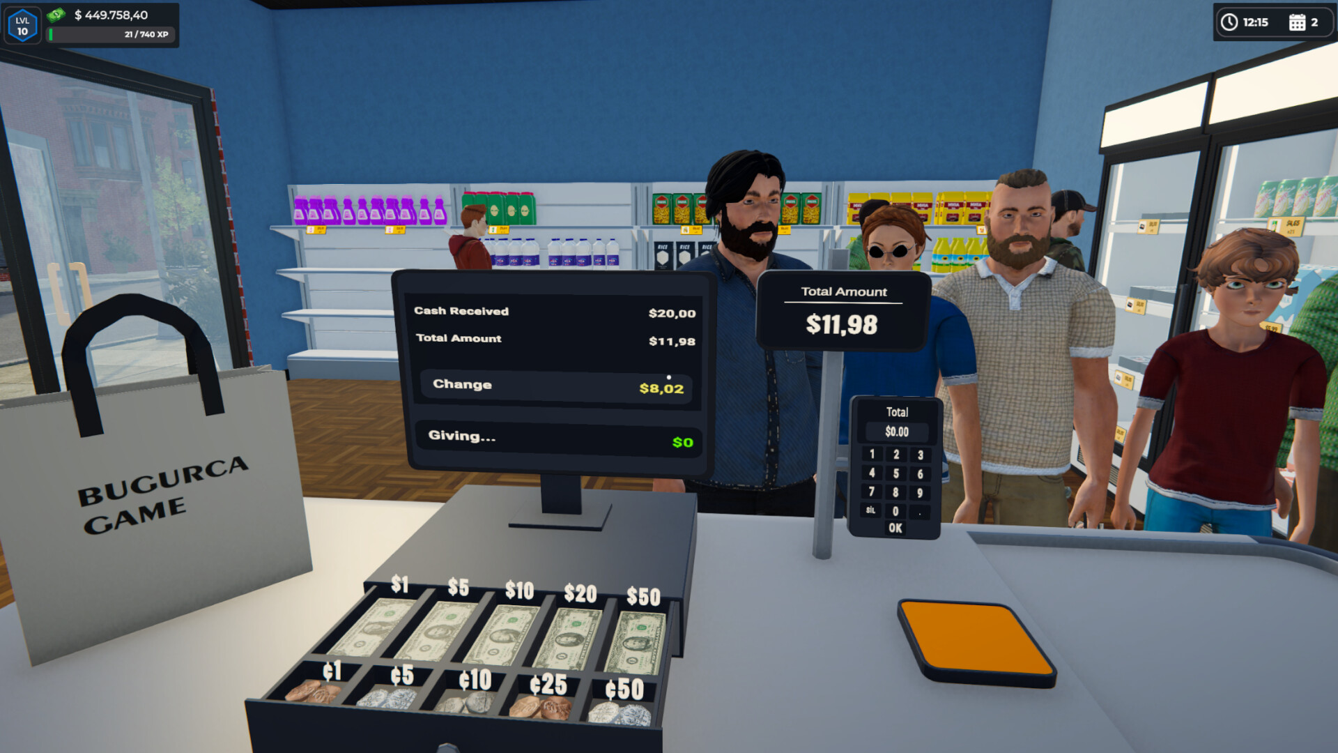 Market Manager Simulator