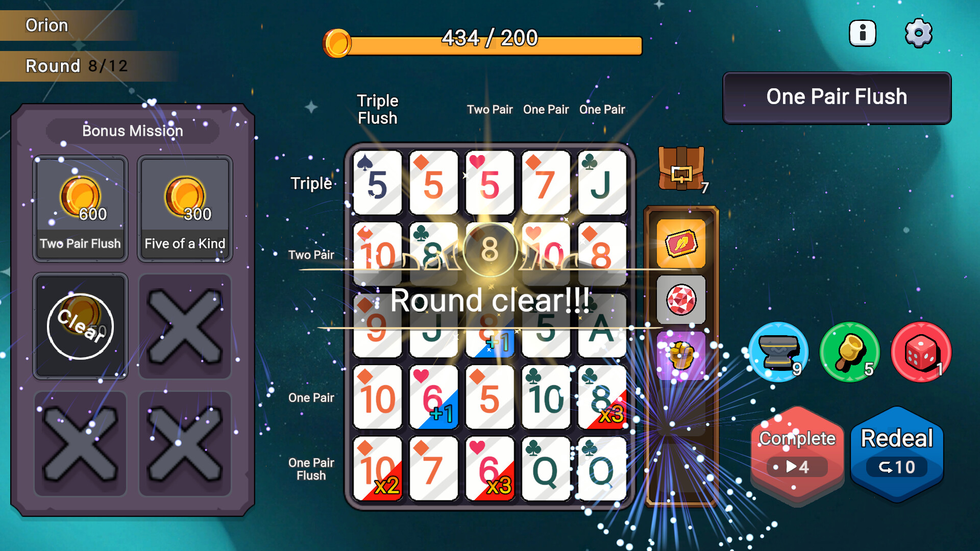 Board Poker