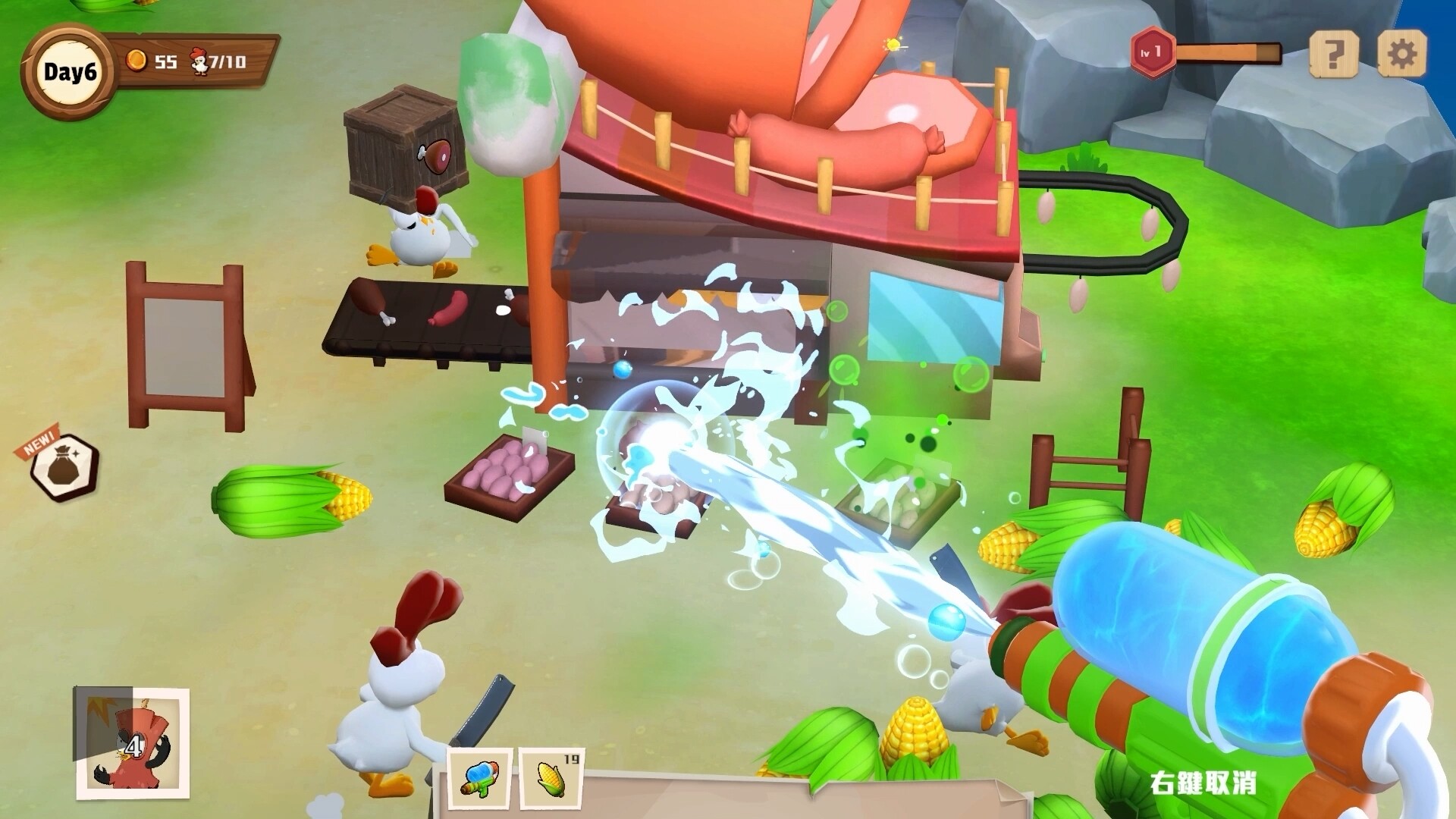 Kaboom Farm