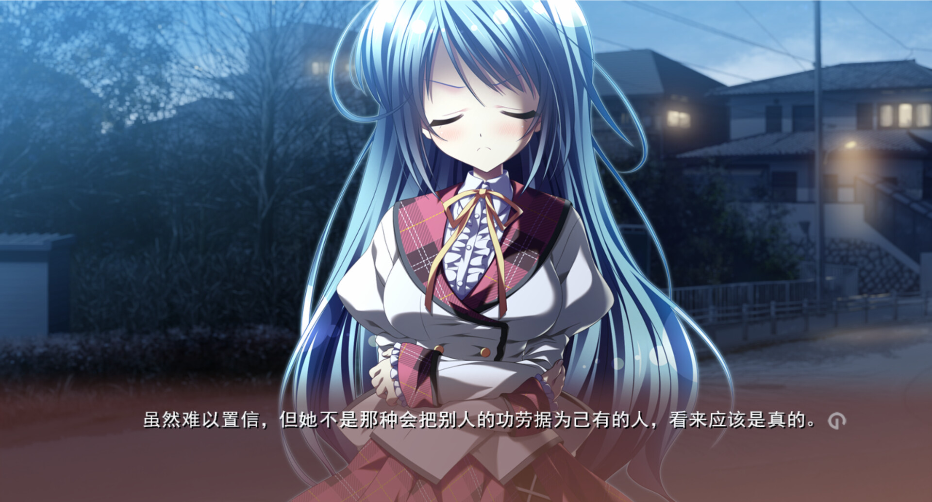 Endless Silent Night