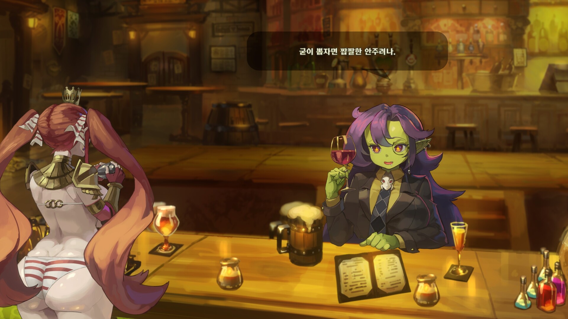 Izakaya Izakoza
