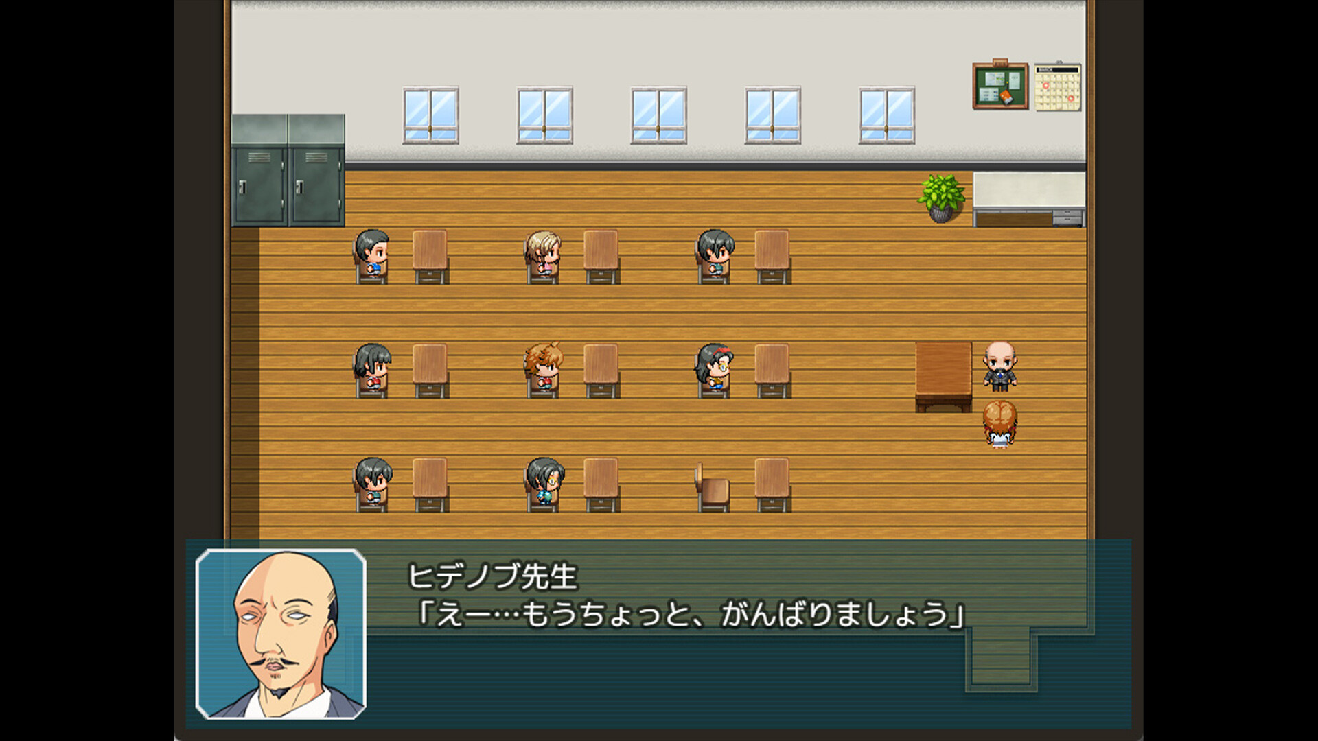 Chigusa’s Diary