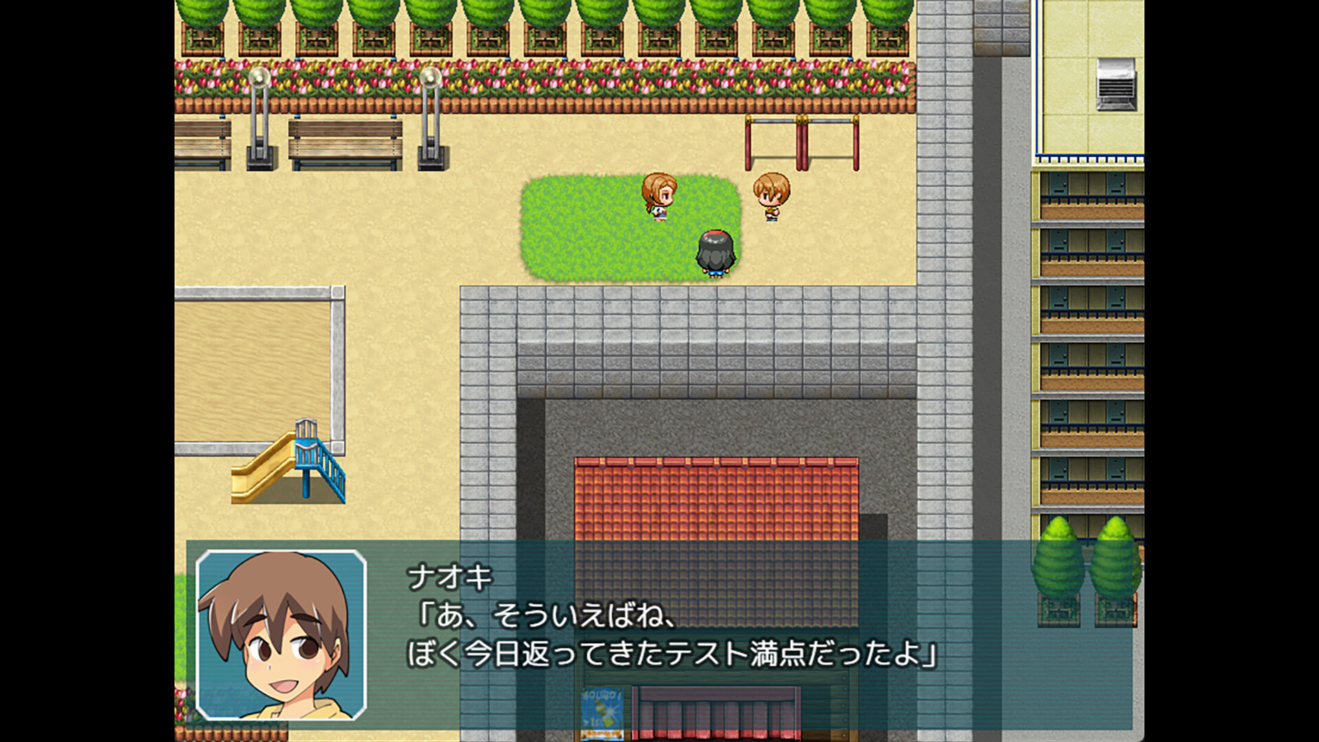 Chigusa’s Diary