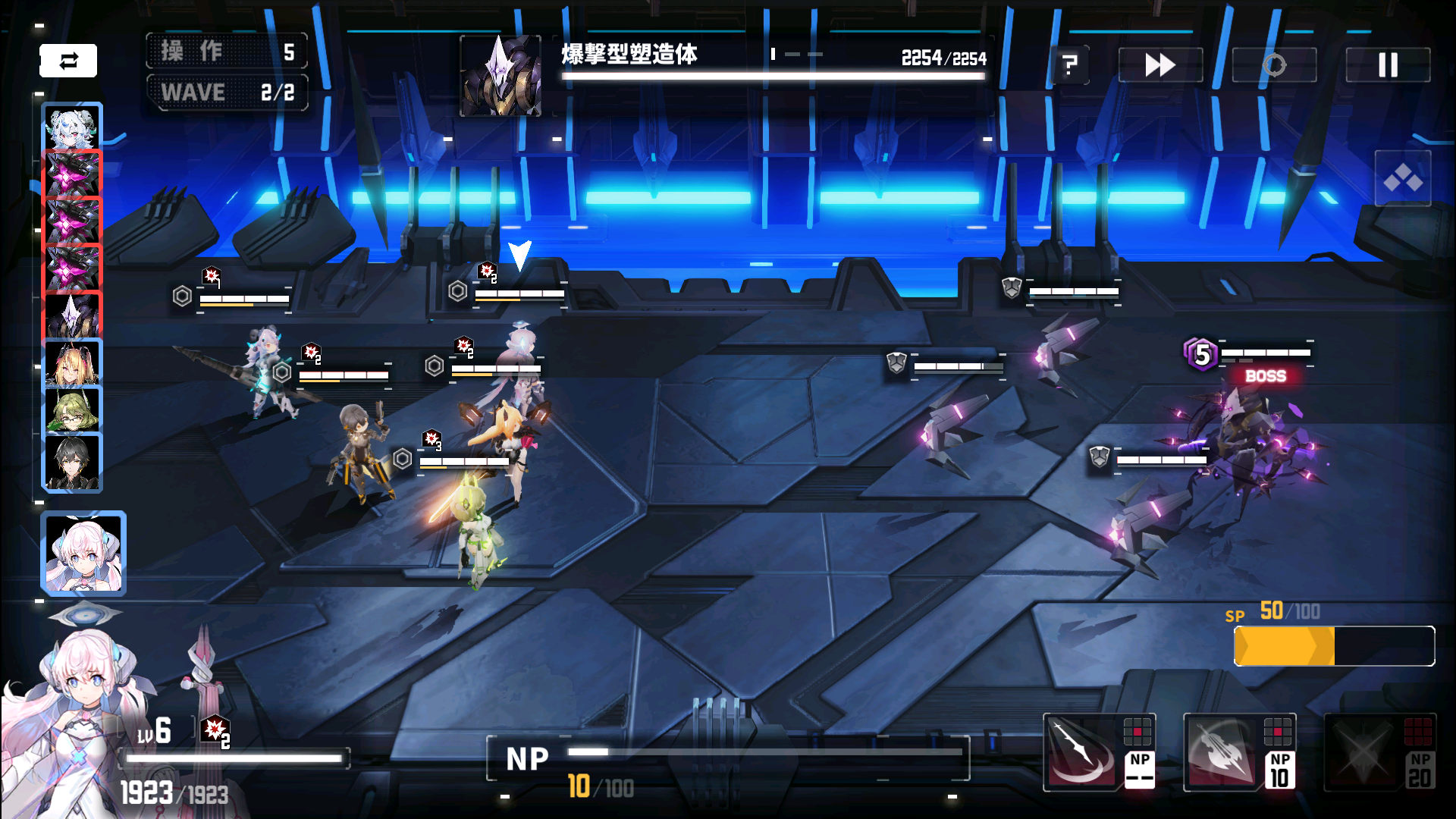 Daiblos Core