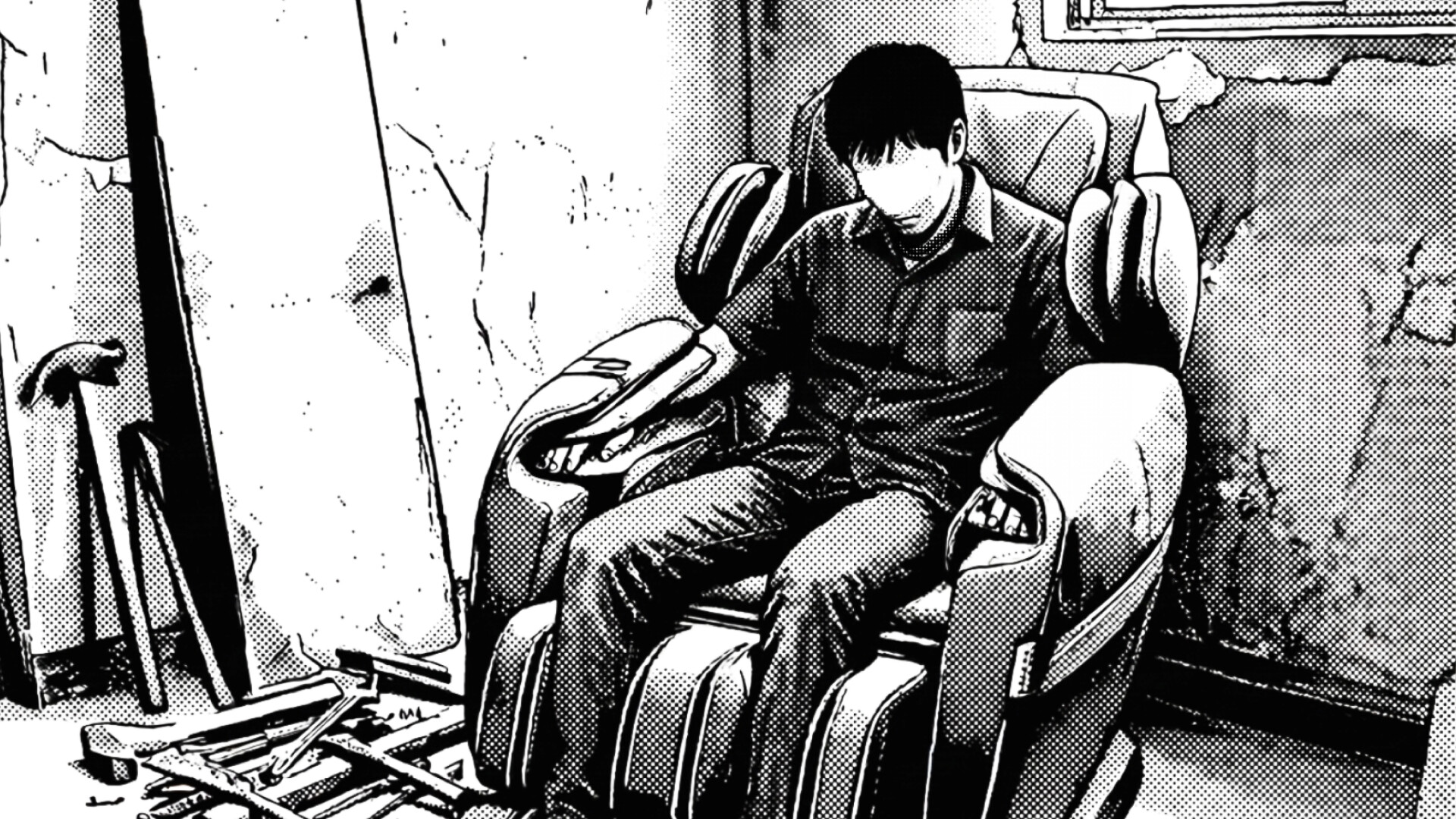 Cold Case