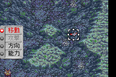 Ultra Keibitai: Monster Attack