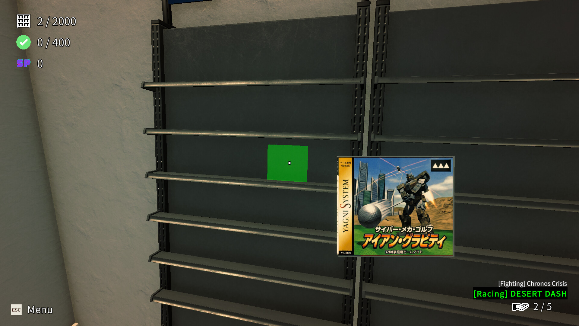 Game Shop Panic