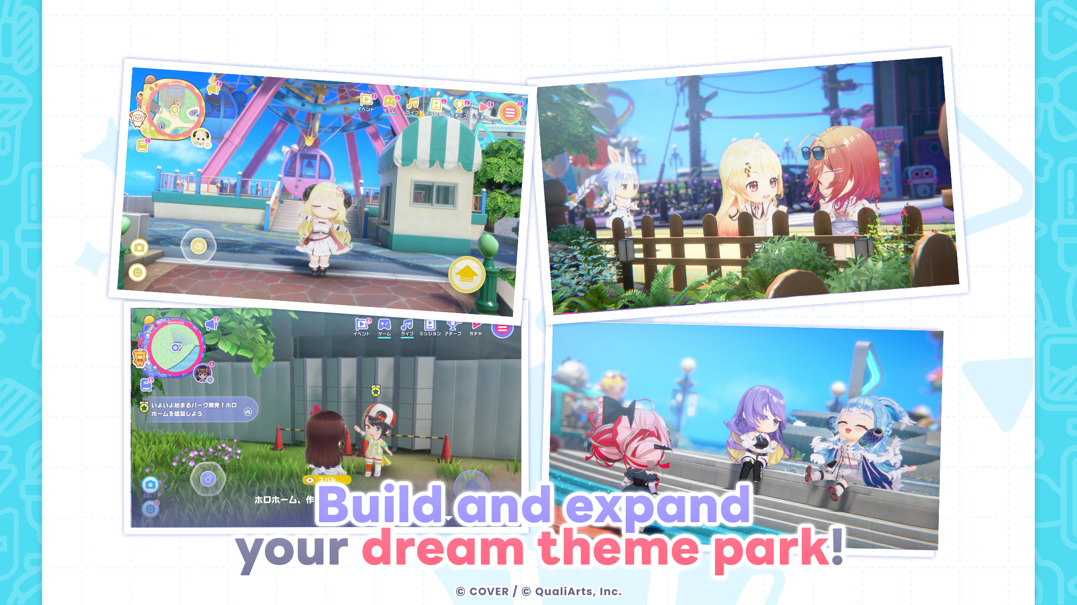 Hololive Dreams