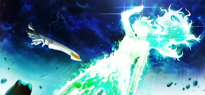 Fate/Grand Order Lostbelt No. 7: Nahui Mictlān